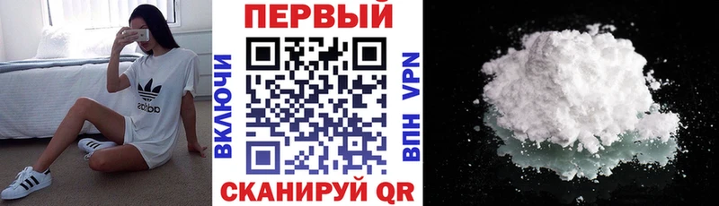 даркнет сайт  Заинск  Amphetamine Premium 