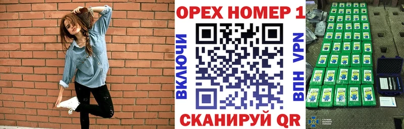 mega маркетплейс Заинск Кокаин VHQ