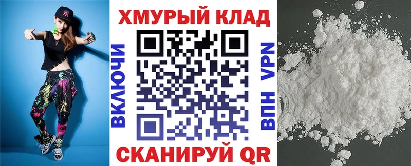 продажа наркотиков  Заинск  ГЕРОИН герыч 
