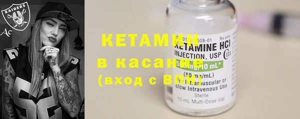 синтетический гашиш Алексеевка