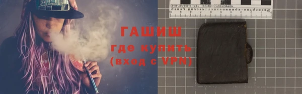 сатива Алзамай