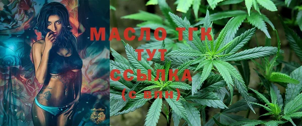 синтетический гашиш Алексеевка