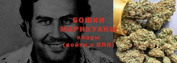 синтетический гашиш Жердевка