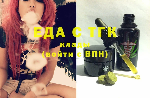 сатива Алзамай