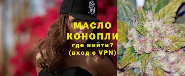 альфа пвп Железногорск-Илимский