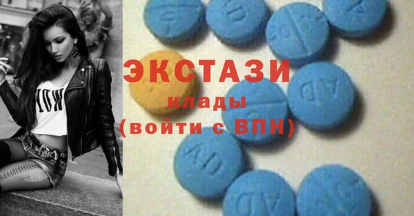 сатива Алзамай