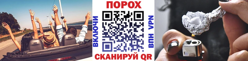 МЕТАМФЕТАМИН винт  это наркотические препараты  Заинск 