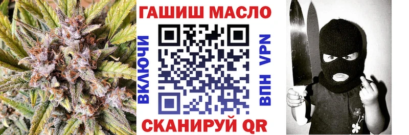 ТГК Wax купить цена Заинск